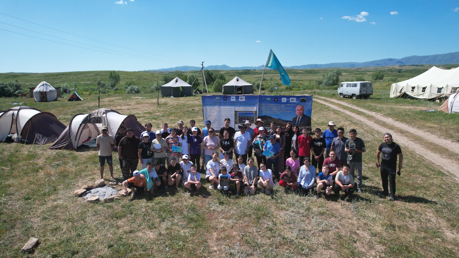 Археологическая летняя школа «Алтай-Тарбагатай – золотая колыбель древней истории»
